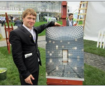 俄罗斯科学家开发出一种新型太阳能电池(图1)